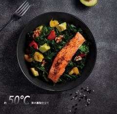 熱燻トラウトサーモン 80g